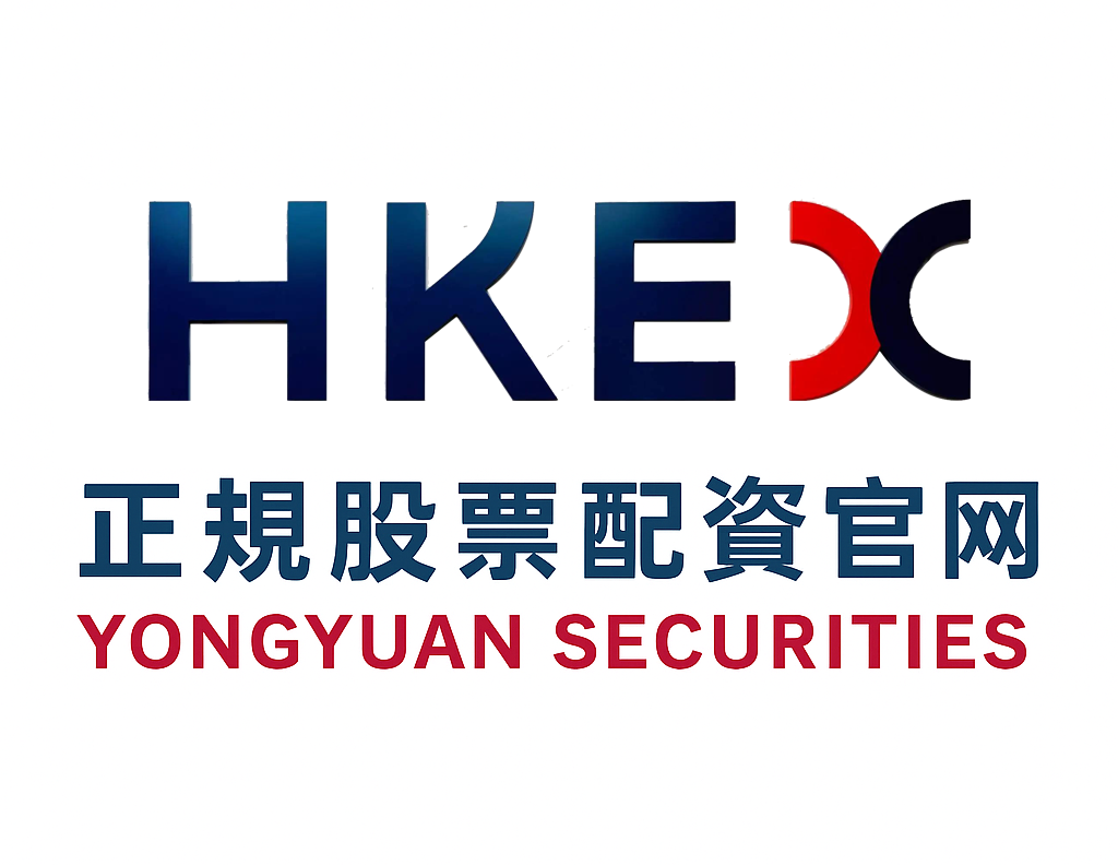 韩正出席“共享大市场·出口中国”白俄罗斯专场活动并致辞