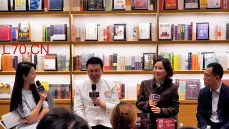 《洪炉：川菜有个徐老师》带读者“读懂不一样的川菜”