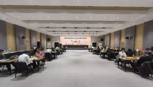 中国职业围棋锦标赛复赛战罢 陈耀烨等8人晋级本赛