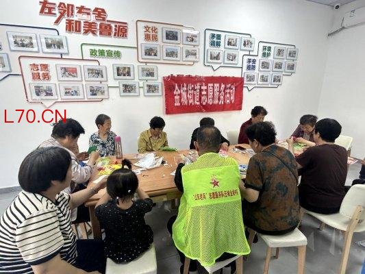 济宁市任城区金城街道鲁鸿社区开展“小满拾穗·巧手迎夏”手工活动