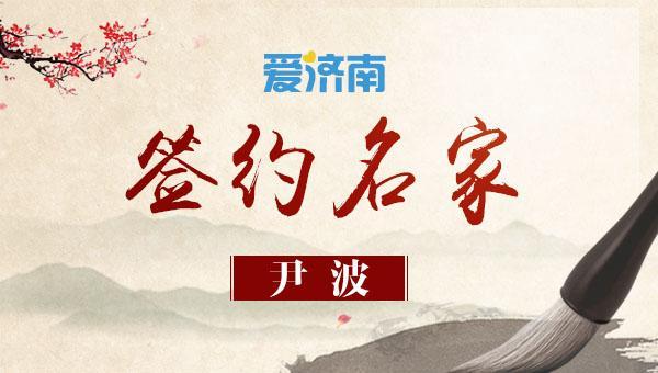 盘点世界杯的预言家和乌鸦嘴 预测总是出人意料