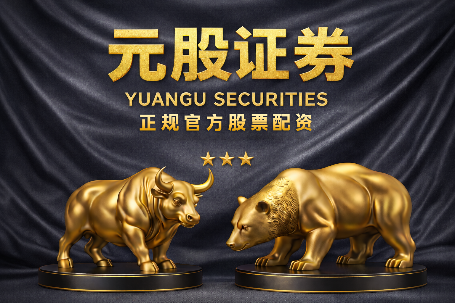 黄金重磅信号 一季度消费量增长