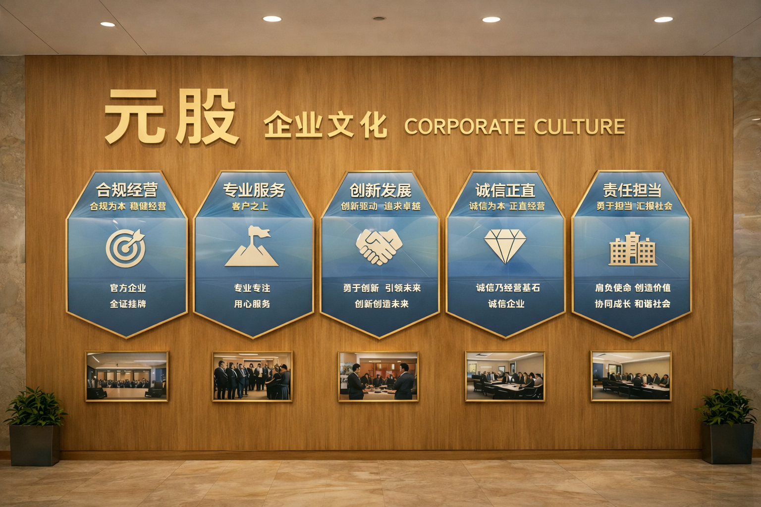 奇瑞汽车新设股权投资公司，注册资本1亿元